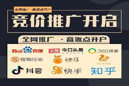 创新信息流广告策略，助力品牌增长——XX品牌案例剖析