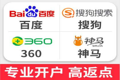 竞价托管SEM优化：提高广告转化率